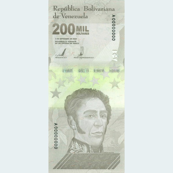 200,000 Venezuela Bolivar Note UNC 10 Pack