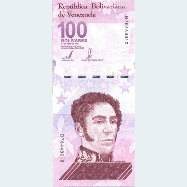 100 Venezuelan Bolivar Digitales Banknote, (2021) UNC, P-119 (100 Million Soberano)