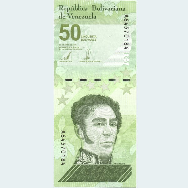 50 Venezuelan Bolivar Digitales Banknote, (2021) UNC, P-118 (50 Million Soberano)