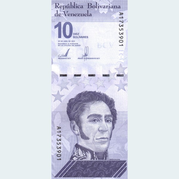 10 Venezuelan Bolivar Digitales Banknote, (2021) UNC, P-116 (10 Million Soberano)