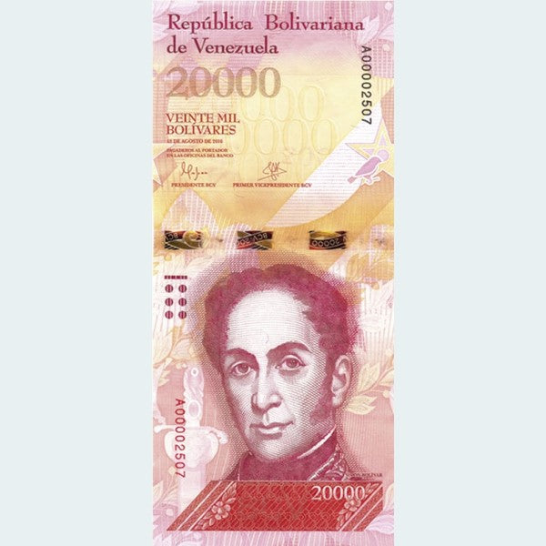 20,000 Venezuelan Bolivar Notes 10 Pack
