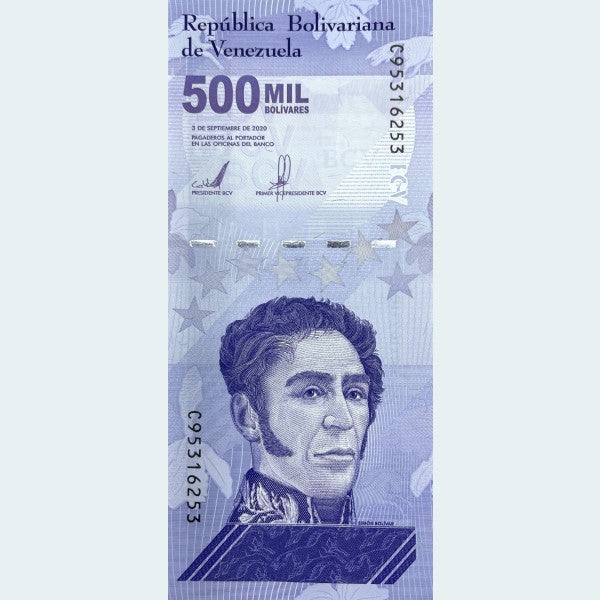 500,000 Venezuela Bolivar Note UNC 10 Pack